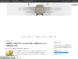 Sites similar to takokichi.com