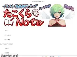 Sites similar to takokura.com