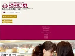 Sites similar to takoman.co.jp