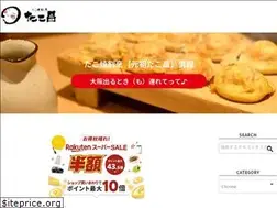 Sites similar to takomasa.jp