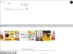 Sites similar to takomasa.net
