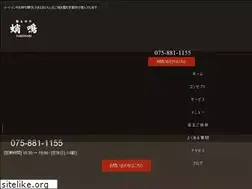 Sites similar to takonari.jp