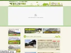 Sites similar to takone-fudousan.com
