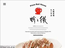 Sites similar to takonotetsu.com