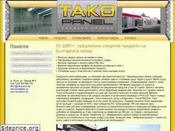 Sites similar to takopanel.bg
