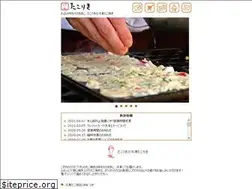 Sites similar to takoriki.jp