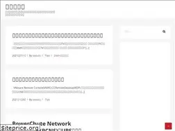 Sites similar to takosuke.net