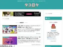 Sites similar to takowasabi39.net