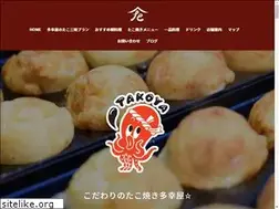 Sites similar to takoya-fukushima.com