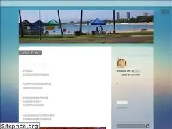 Sites similar to takoyaki-life.work