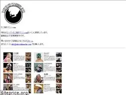 Sites similar to takoyakimachine.com