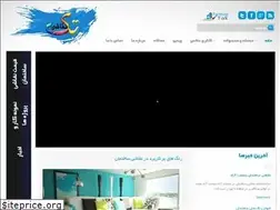 Sites similar to takpainting.com