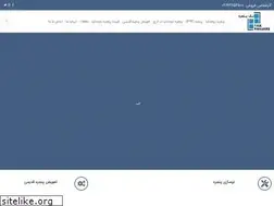 Sites similar to takpanjereh.com