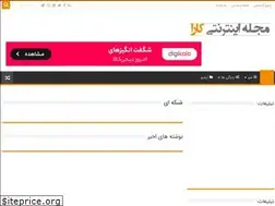 Sites similar to takpartition.ir