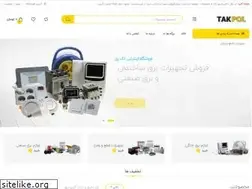 Sites similar to takpol.com