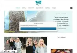 Sites similar to takprosto.cc
