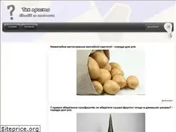 Sites similar to takprosto.pp.ua