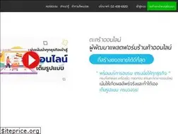 Sites similar to takraonlinetraining.com