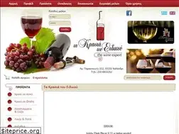 Sites similar to takrasiatoueidikou.gr