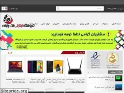 Sites similar to takrayane.com