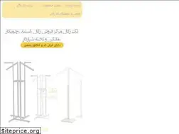 Sites similar to takregal.com