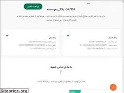 Sites similar to takrim.org