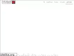 Sites similar to takrose.com