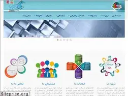 Sites similar to takrosystem.com