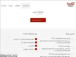 Sites similar to taksa.co