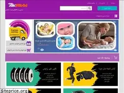 Sites similar to taksabad.com
