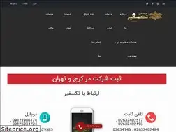 Sites similar to taksafir.com