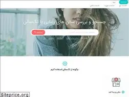 Sites similar to taksalon.com