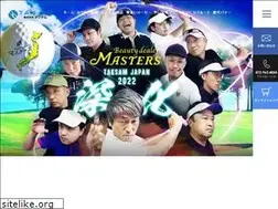 Sites similar to taksam.jp