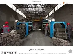 Sites similar to taksaman.com