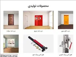 Sites similar to taksandoor.com