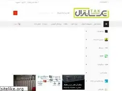 Sites similar to taksantral.com