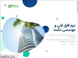 Sites similar to taksashiraz.com