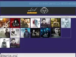 Sites similar to taksaz.blog.ir