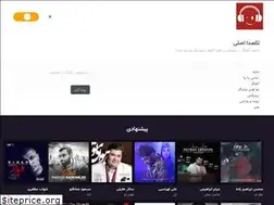 Sites similar to taksedamusic.com