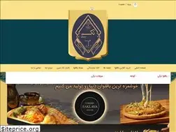 Sites similar to takseen-baklava.com