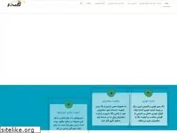 Sites similar to takseir.com