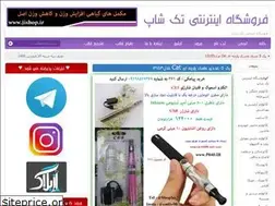 Sites similar to taksh0p.rozblog.com
