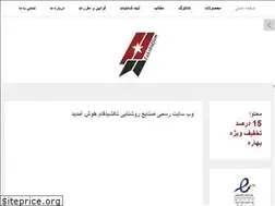 Sites similar to takshidfam.com