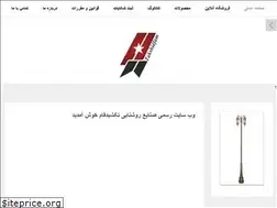 Sites similar to takshidfam.ir