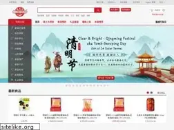 Sites similar to takshinghong.com