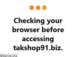 Sites similar to takshop91.biz