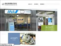 Sites similar to takshoun.co.jp