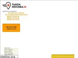 Sites similar to taksi-moskva24.ru