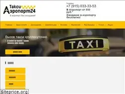 Sites similar to taksi-v-aeroport24.ru