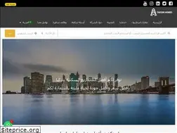 Sites similar to taksimhomes.com